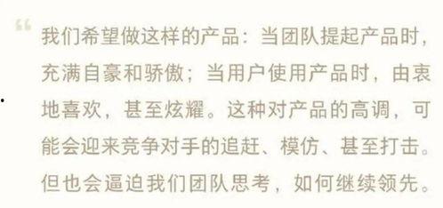 网上吃瓜的歌曲,跟随“吃瓜”歌曲,探寻网络热点的魅力与反思 第3张 网上吃瓜的歌曲,跟随“吃瓜”歌曲,探寻网络热点的魅力与反思 第3张